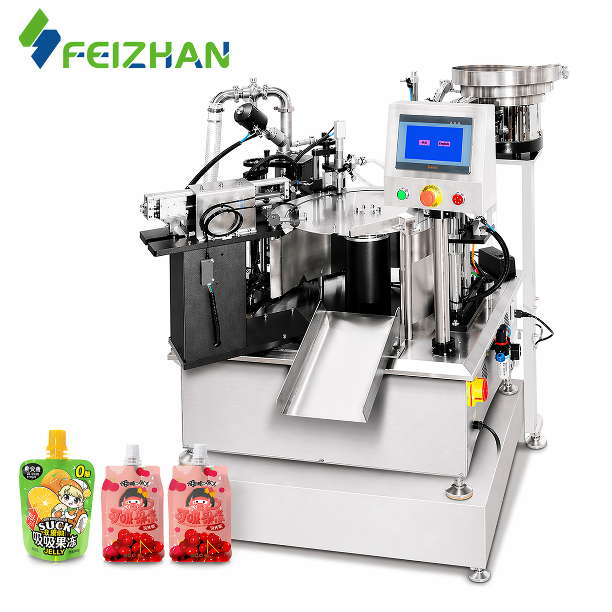sauce pouch filling machine