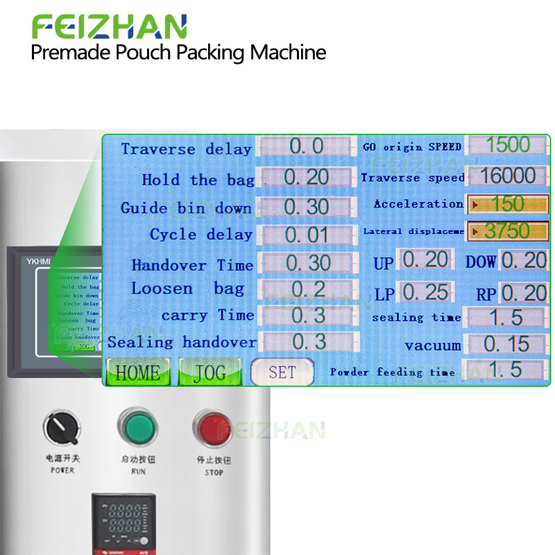 control panel of Nuts Packing Machine