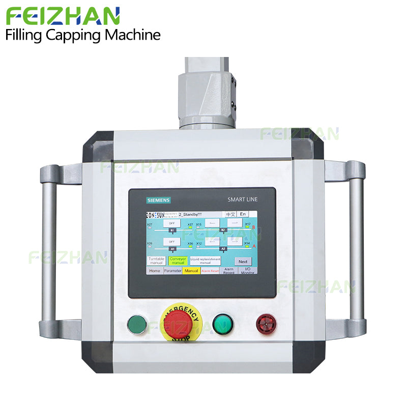 control panel of collagen drink pouch filling machine