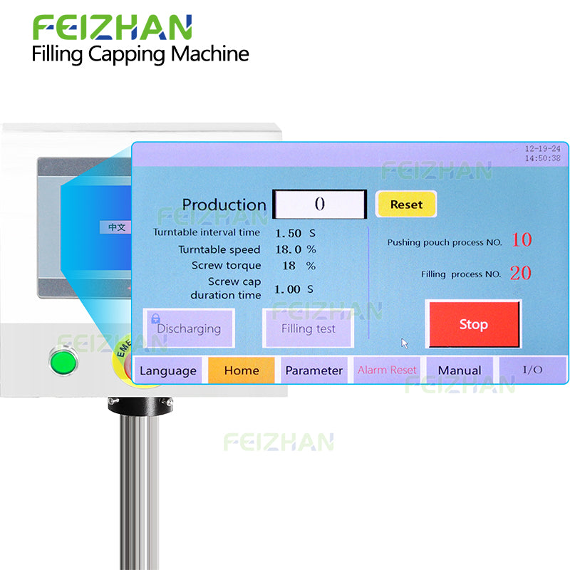 control panel of automatic spout pouch packing machine