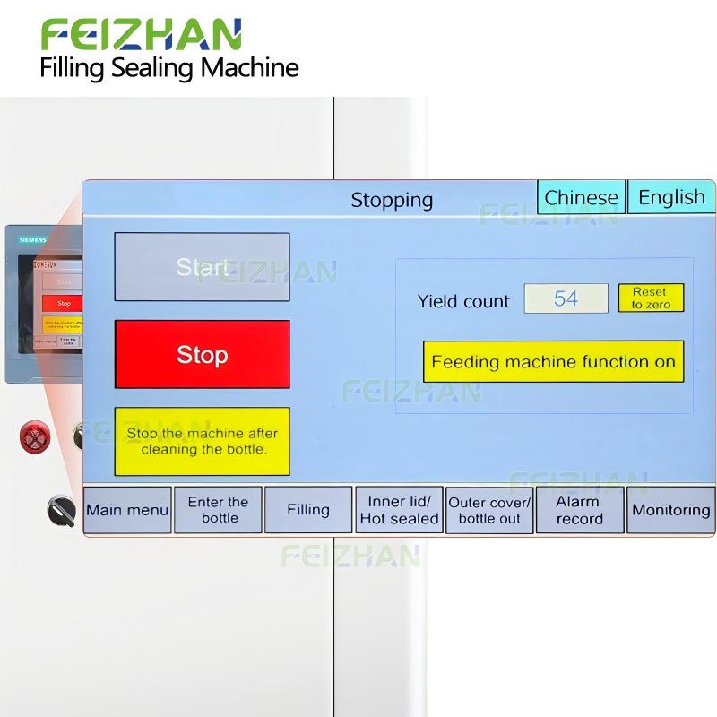 control panel of cup filling machine
