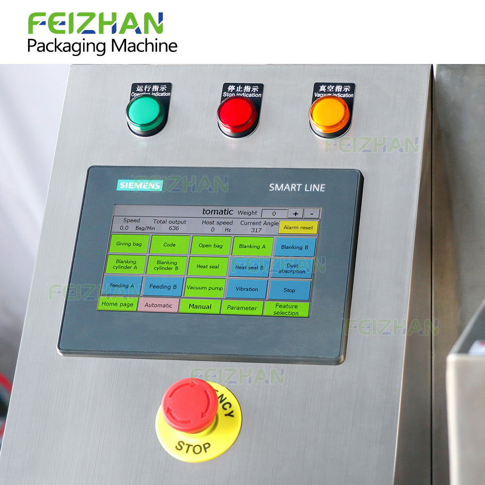control panel of food pouch filling machine