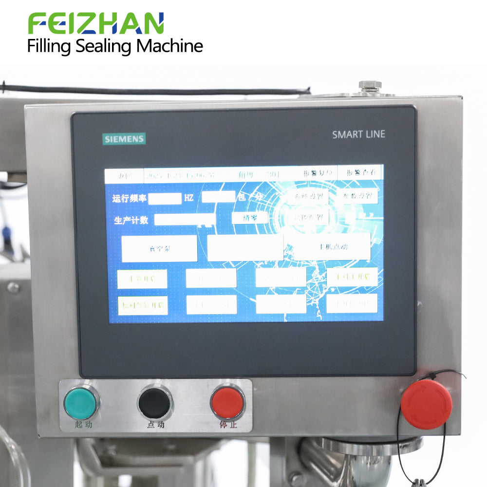 Food-Grade touchscreen control system of nuts packaging machine