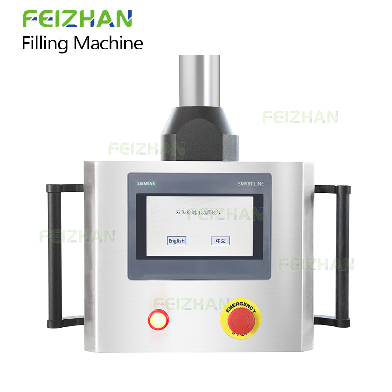 control panel of spice powder filling machine