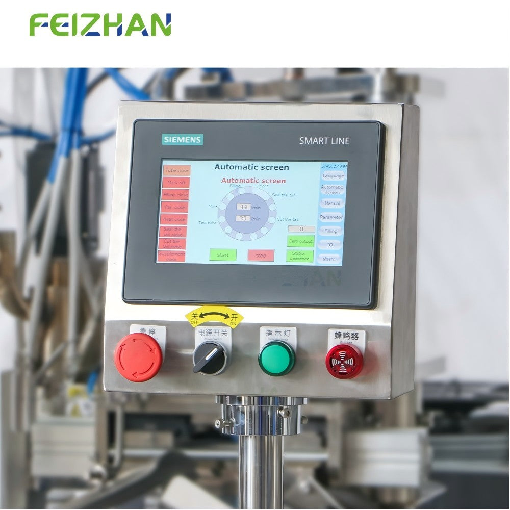 Control panel with Siemens display and buttons on a filling machine, featuring the brand 'Feizhan'.