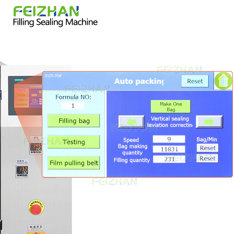 control panel of Food Powder Packaging Machine
