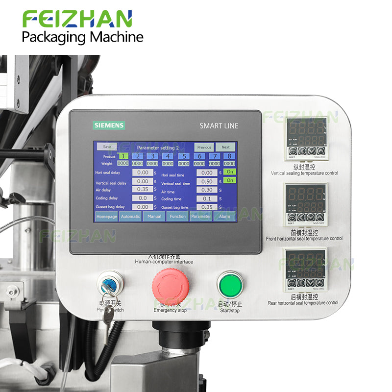 control panel of automatic protein powder packing machine
