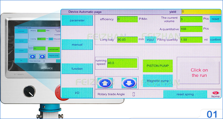 Control Panel of Food Packaging Machine
