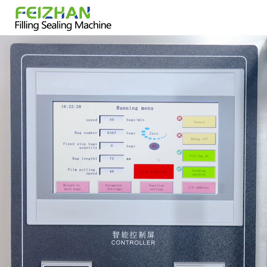 control panel of automatic filling and sealing machine