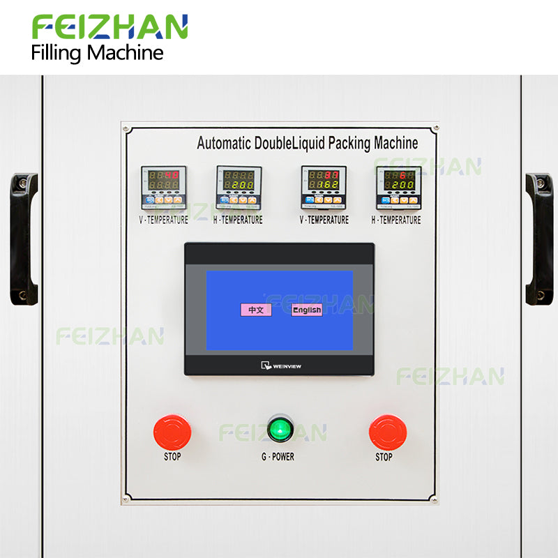 control panel of liquid sachet filling sealing machine