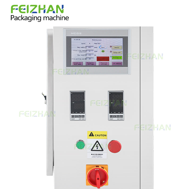 control panel of small dose liquid packaging machine