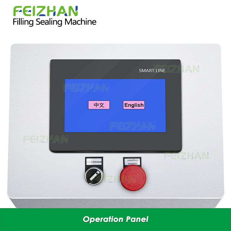 touchscreen control panel of coffee capsule filling machine
