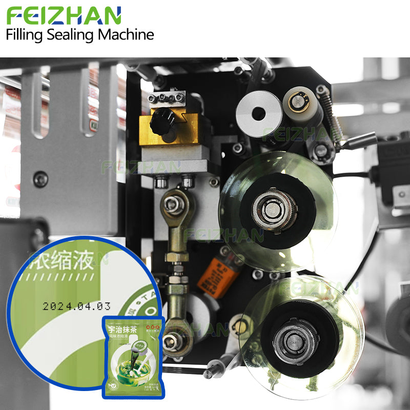 date coder of powder sachet packaging machine