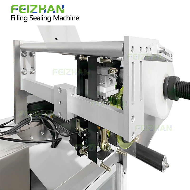 date coding system of high speed pouch filling machine