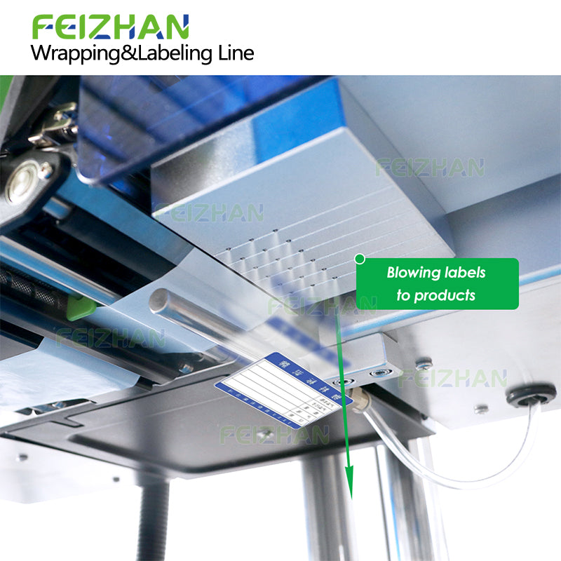 labeling system of vegetable flow packing machine
