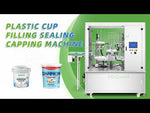 YOGURT PACKAGING MACHINE