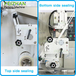 sealing method of FEIZHAN servo flow packing machine for cookie