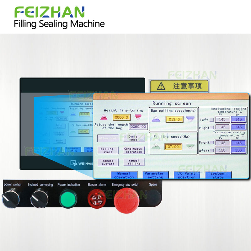control panel of salad dressing filling sealing machine